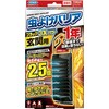虫よけバリアブラック3Xパワー玄関用1年