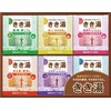 きき湯オリジナルギフトセット