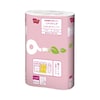 収納場所をとらないロングトイレットペーパー シングル