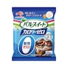 パルスイート カロリーゼロ ポーション