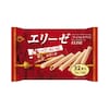 エリーゼ ファミリーサイズ