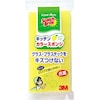 キッチンカラースポンジ