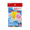 レーザー&インクジェットプリンタ用はがき用紙