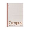 キャンパスノート U罫(太横罫)