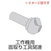 ʎJb^[bJb^[~j