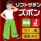 \tgTe