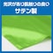 \tgTe