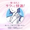rIy炳pE_[V[g