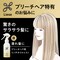 [[@u[`wAp