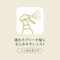 [[@u[`wAp