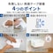 XRb`@͂@ʃe[v@͔