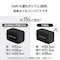 USB充電器 C×2 A×1 67W ブラック