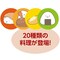 ݂R炵@ʉَqN[Q[