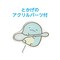 ݂R炵@ʉَqN[Q[