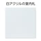 AND@n@PTO~PTO~R