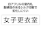AND@n@PTO~PTO~R