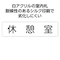 AND@n@PTO~PTO~R