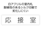 AND@n@PTO~PTO~R