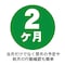 QUNx[VbN@tbs[@J_[