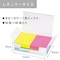 強粘着 コクヨ ふせん 付箋 75×25mm パステルカラー ネオンカラー(蛍光色)K2