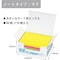 強粘着 コクヨ ふせん 付箋 75×50mm パステルカラー ネオンカラー(蛍光色)K2