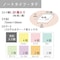 強粘着 コクヨ ふせん 付箋 75×50mm パステルカラー ネオンカラー(蛍光色)K2