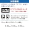テプラ PROテープ マグネットテープ