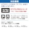 テプラ PROテープ 透明ラベル