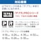 テプラ PROテープ グレー文字
