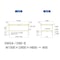 【軽量作業台300シリーズ】高さ調整固定式/高さ600−900mm