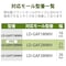 LD−GAF2MBR用接続ユニット FJ