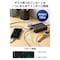 電源タップ USB延長コード 8個口