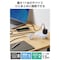 電源タップ USB延長コード 8個口