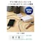 電源タップ USB延長コード 8個口