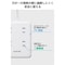 電源タップ USB延長コード 8個口