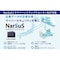 NarSuSクラウドバックアップ用ライセ