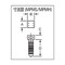 MPM 押込固定具