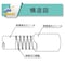 水・油・薬品・エアー用耐圧ホース(工場設備・機械配管用) トヨリングホース