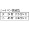 �L�����u���@�J���J�[�g�Q�h�A�^�C�v
