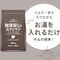 味の素AGF AGFプロフェッショナル インスタント飲料(袋)