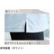 汗ジミ防止半袖Tシャツ