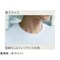 汗ジミ防止半袖Tシャツ