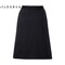 Aラインスカート AS2341
