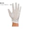 制電手袋 マチ付