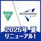 モンダミン クリアミント