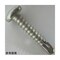 ドリル付鉄板木ネジ