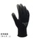 ウレタン背抜き手袋