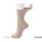 紳士足首ゆったり名前の書けるソックス