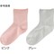 婦人らくらくフィットクルーソックス