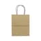 手提げ紙袋 スムースバッグ